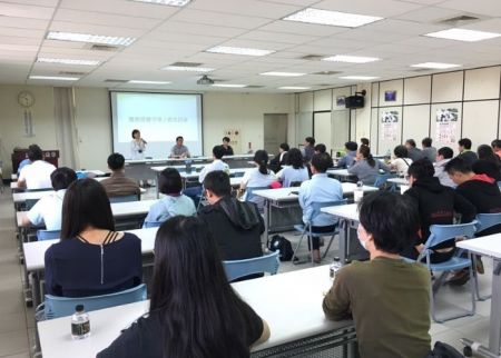 毒災聯防會議